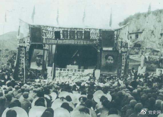 1947年3月8日，延安各界舉行保衛(wèi)邊區(qū)、保衛(wèi)延安動員大會。