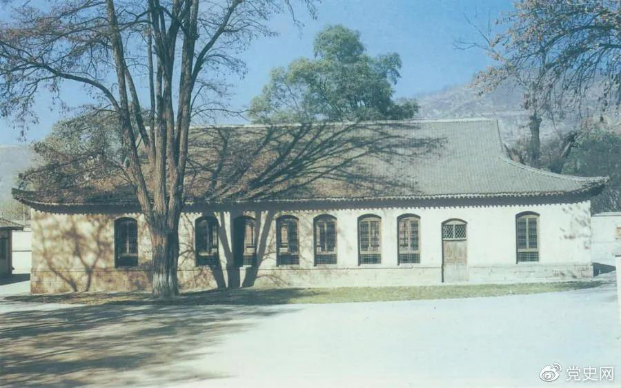 王家坪革命舊址，位于延安城北，是中央軍委和八路軍總部1937年至1947年3月的所在地。