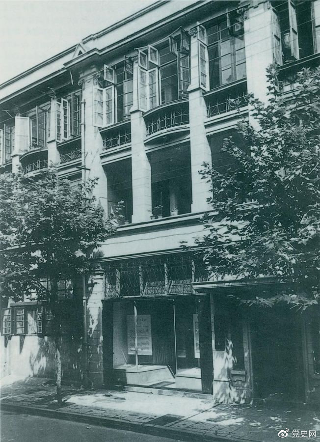1927年8月7日，中共中央在湖北漢口召開緊急會議（即八七會議）。圖為會議舊址。